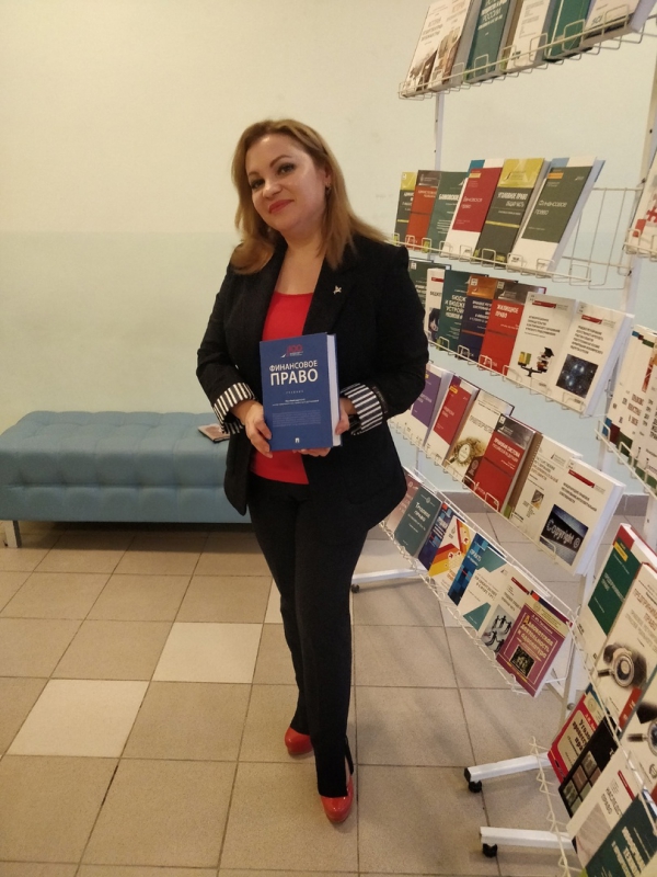 Поздравляем Юридический факультет с юбилеем!